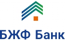 Банк Жилищного Финансирования дополнил портфель продуктов новым депозитом в отечественной валюте «Юбилейный»